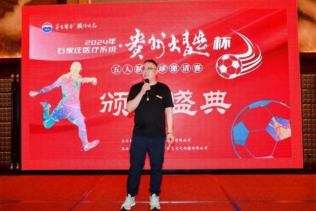 曼城5连败期间哈兰德仅1球 最近4场错失9次良机